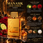 Eau de parfum Manasik Oud Amber Gold, 100 ml, Unisex