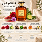 Makhsouse Eau de Parfum 100 ml – Parfum Unisex Oriental