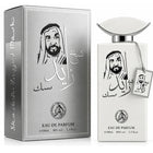 Sheikh Zayed Musk Eau de Parfum 100 ml – Parfum Arabesc Oriental pentru Bărbați