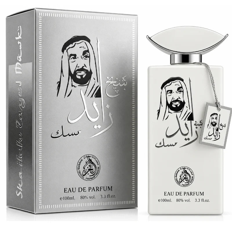 Sheikh Zayed Musk Eau de Parfum 100 ml – Parfum Arabesc Oriental pentru Bărbați