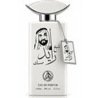 Sheikh Zayed Musk Eau de Parfum 100 ml – Parfum Arabesc Oriental pentru Bărbați