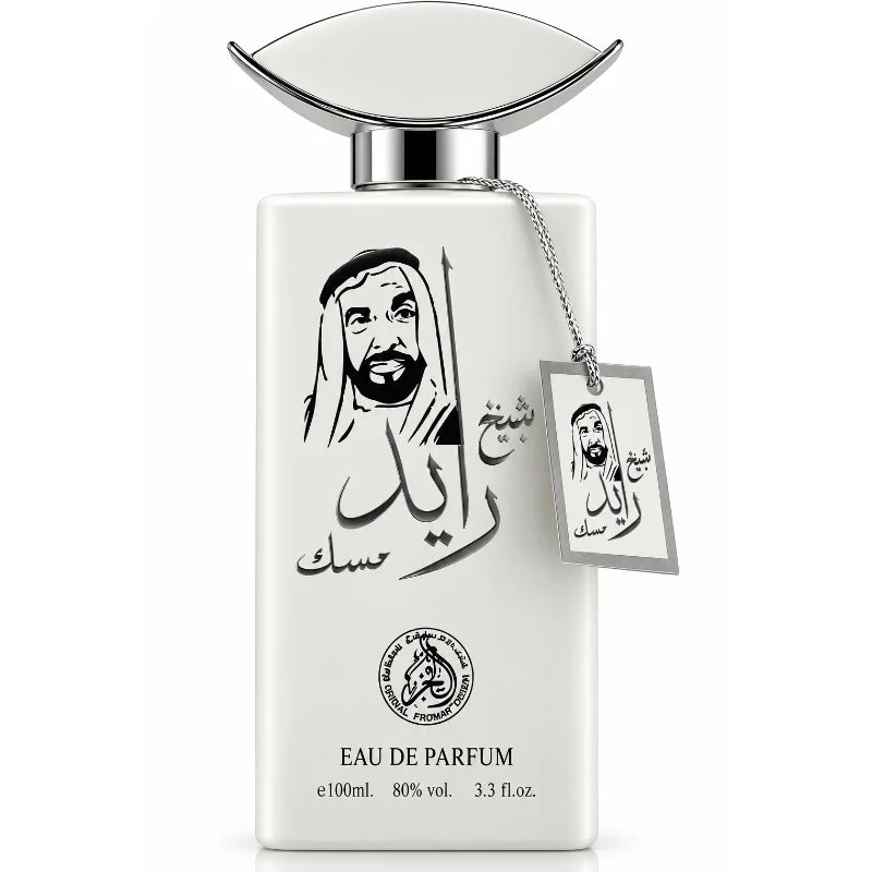 Sheikh Zayed Musk Eau de Parfum 100 ml – Parfum Arabesc Oriental pentru Bărbați