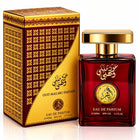 Al Fakhr Oud Malaki Dahabi EDP 100ml Unisex