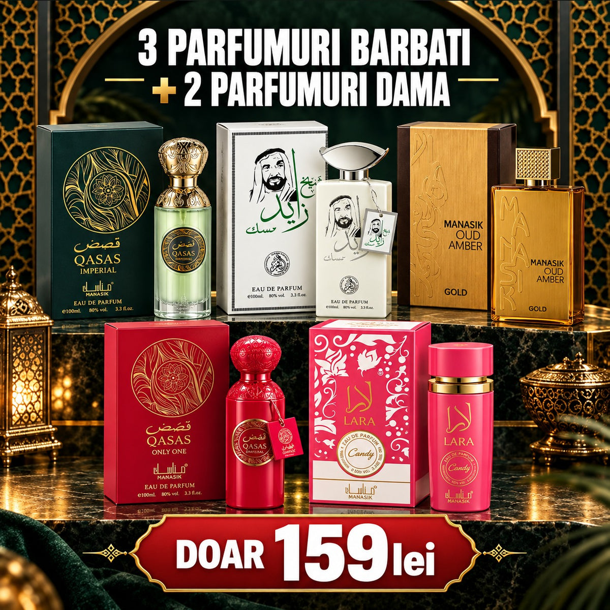 Pachet 5 parfumuri arăbești pentru el și ea, 5 × 100 ml – 159 lei
